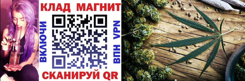  Cocaine Азов