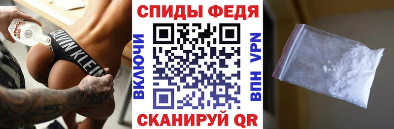 Amphetamine VHQ  Азов 
