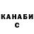 Кетамин VHQ asher r
