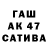 Амфетамин 97% Olha S.