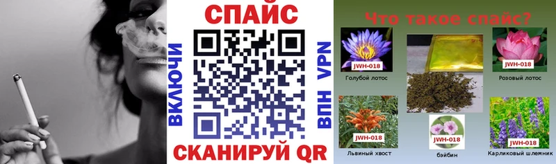 Бутират бутик  сколько стоит  Азов 