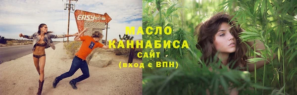 прущие крисы Ладушкин