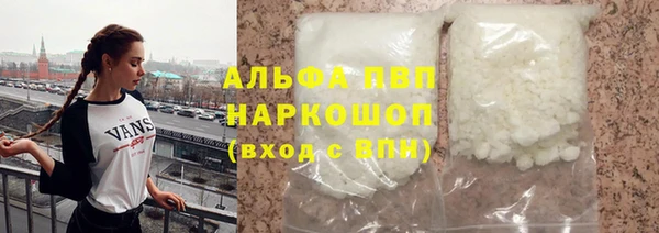 марки lsd Алексеевка