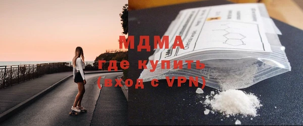 кокаин перу Алзамай