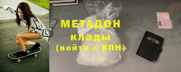 марки lsd Алексеевка