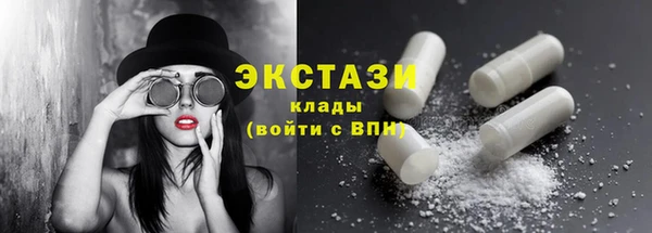 кокаин перу Алзамай