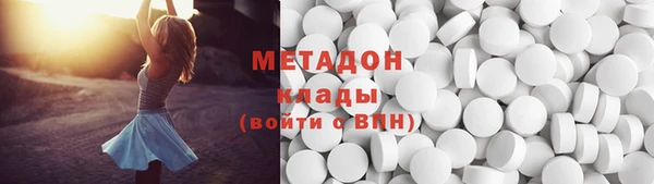 марки lsd Алексеевка