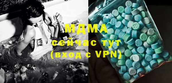 кокаин перу Алзамай