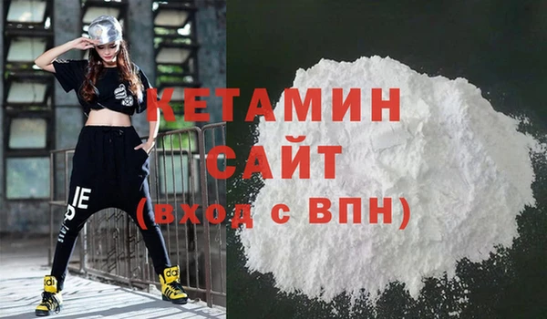 прущие крисы Ладушкин