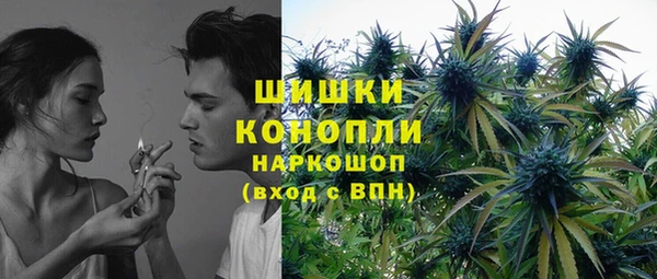 соль курить ск Лабытнанги