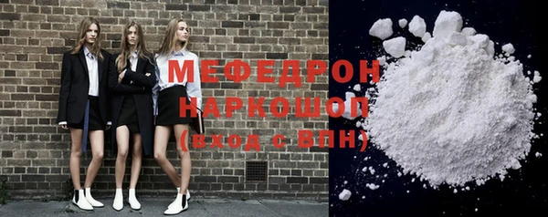 прущие крисы Ладушкин