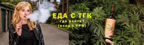 марки lsd Алексеевка