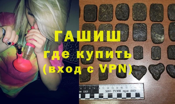 хмурый Лагань